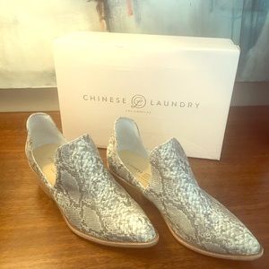 Chinese Laundry snake print Booties